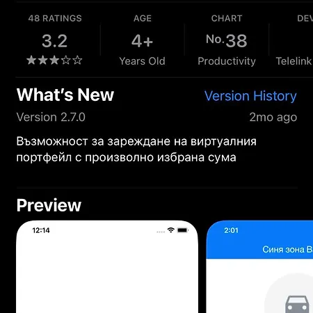 Aristocratic 2bdrm דירה וארנה